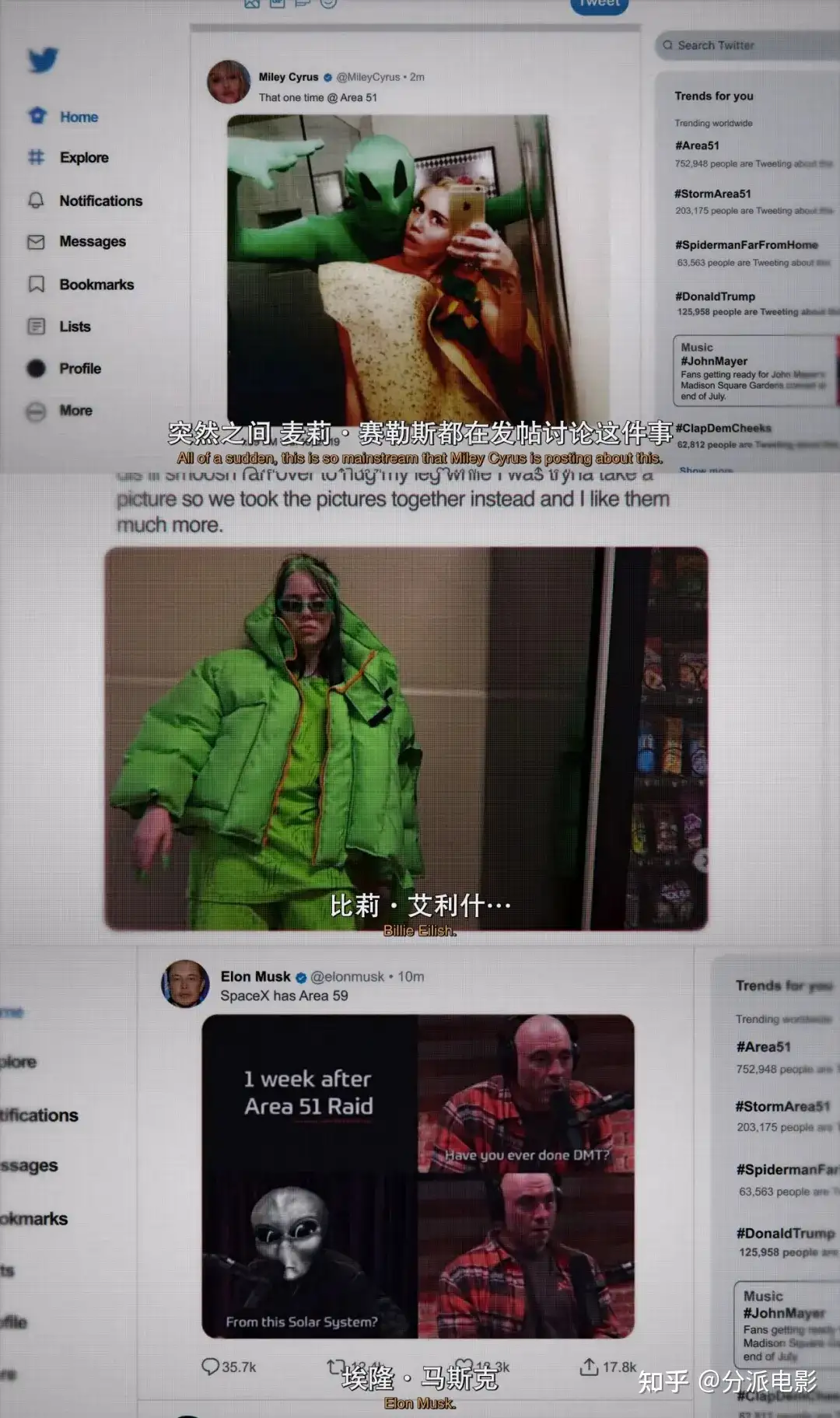 《全面失控：突袭51区》超荒诞，太离谱，这事居然真实发生过？