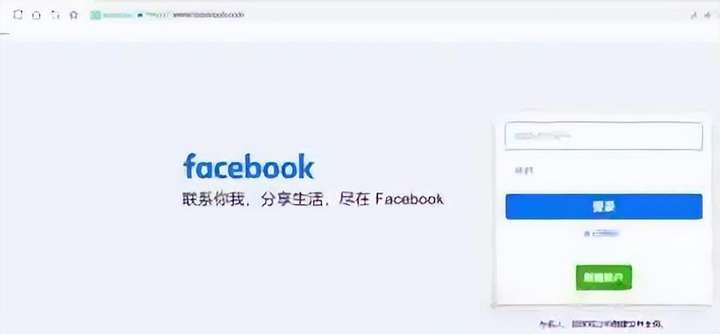 facebook账号怎么注册？facebook国外版本