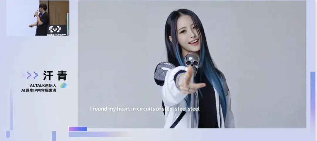 魔搭社区想做的，不只是模型平台