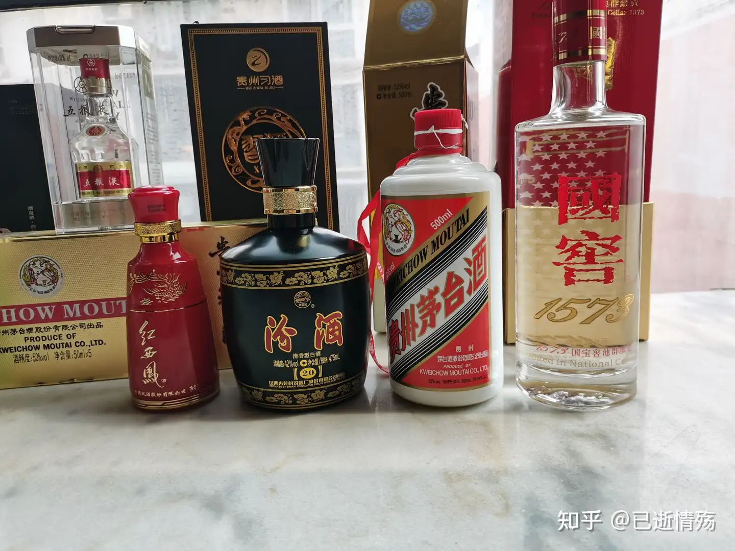 目前的中国白酒香型分几种呢？哪种白酒香型是主流香型呢？好喝吗？ - 知乎