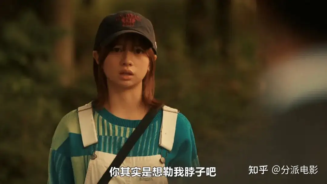 《逃亡 那本该是绑架》豆瓣7.8，年度最甜日剧！