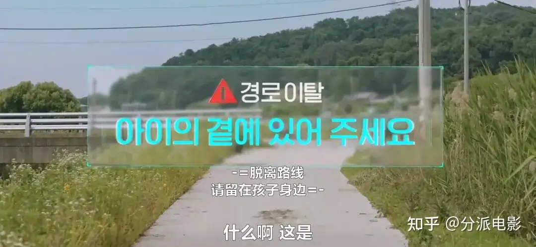 《我的儿子死了》7.9分太低了,一集封神,韩剧年度最佳!
