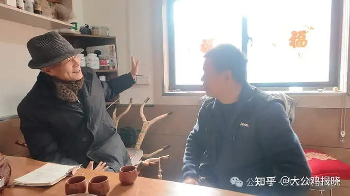 传承中医文化