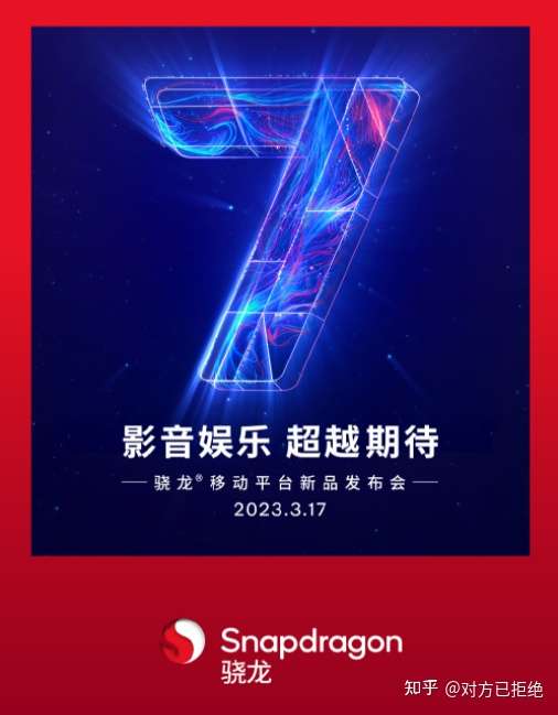 小米11系列手机怎么样 小米11系列出现烧主板的情况详情分析