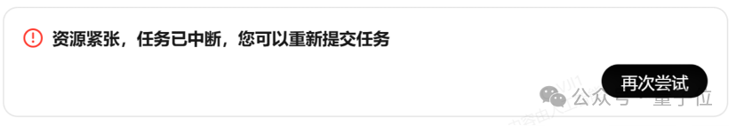 普通人也能用上超级智能体！实测100+MCP工具随便选，撰写报告/爬虫小红书效果惊艳