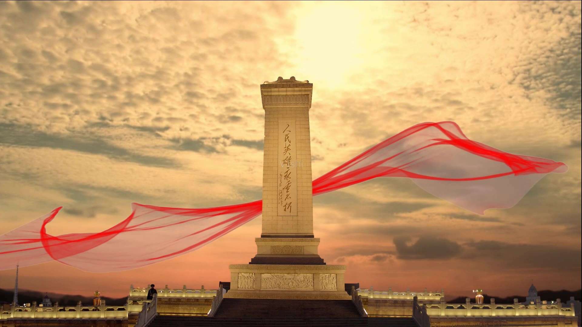 惊寒文评 的想法: 千古雄文:人民英雄纪念碑碑文! 三年以… - 知乎