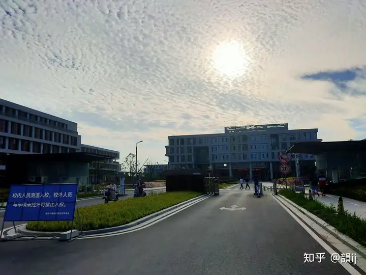 学到了（安徽工程大学校区在哪）安徽工程大学老校区在哪个区，(图8)