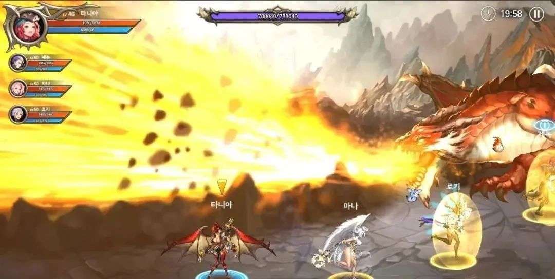 图片[3]-《龙之矛单机版》奇幻风格RPG游戏，最新解锁版，类似DNF - 山海之花 - 宝藏星球屋-山海之花 - 宝藏星球屋