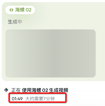 Lovart中文版--星流 Agent 来袭！国内的小伙伴有福了，一手实测体验