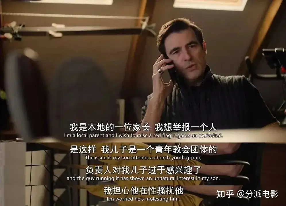 豆瓣8.5,这部高分悬疑剧《坏姐妹》越看越上头!