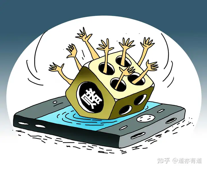 新年第一晚就输光了去年的存款,我现在是该哭还是该睡觉? - 知乎