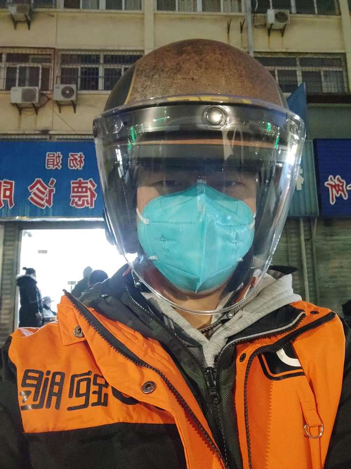 uu跑腿怎么加入兼职？UU跑腿太难接单了