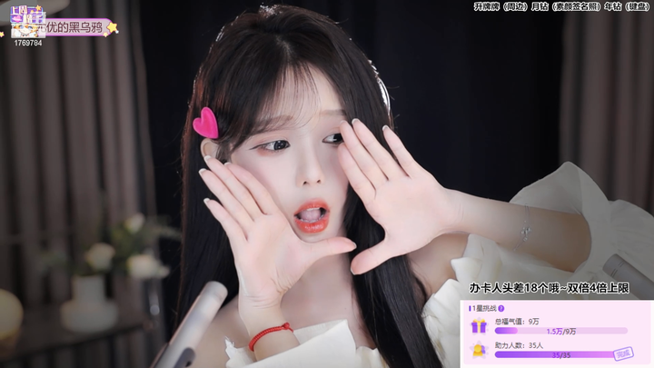 [直播][原画][尤优Baby]相伴早入眠2024-03-21-2101|米娜娜