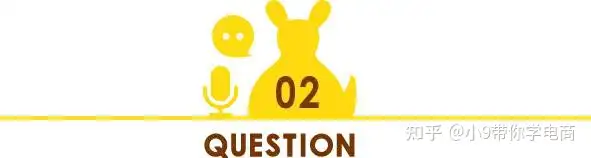 店面怎样减少关注度?(图3) 店面怎样减少关注度?(图3)