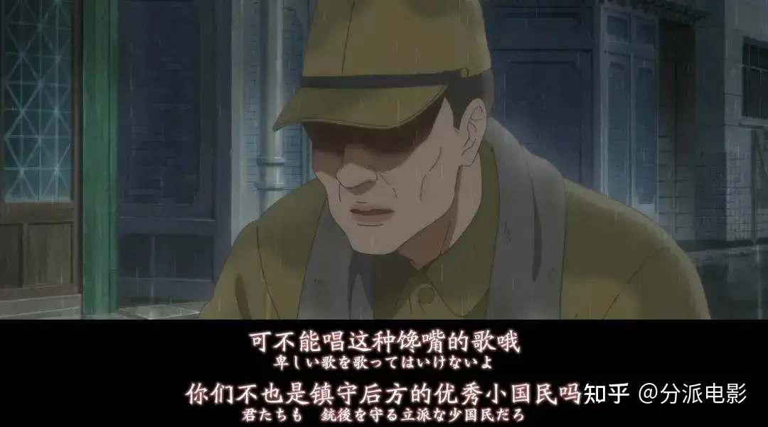 《窗边的小豆豆》口碑超越宫崎骏,这部“年度最佳”凭什么?