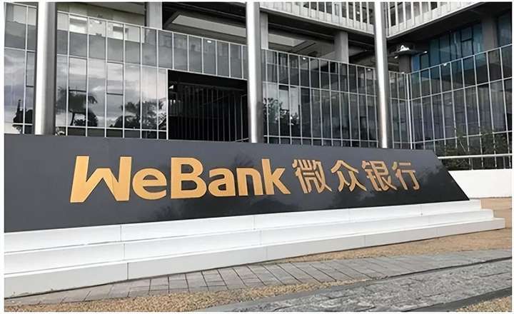 中国银行排名前十名（中国最稳定十大银行）