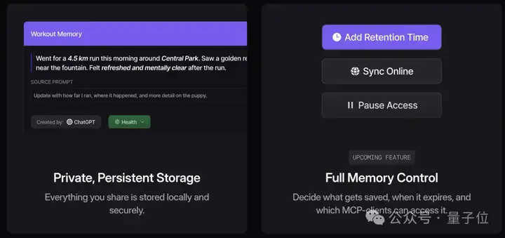 所有AI工具共享记忆！MCP协议杀疯了：100%本地运行，Cursor、Claude都能用