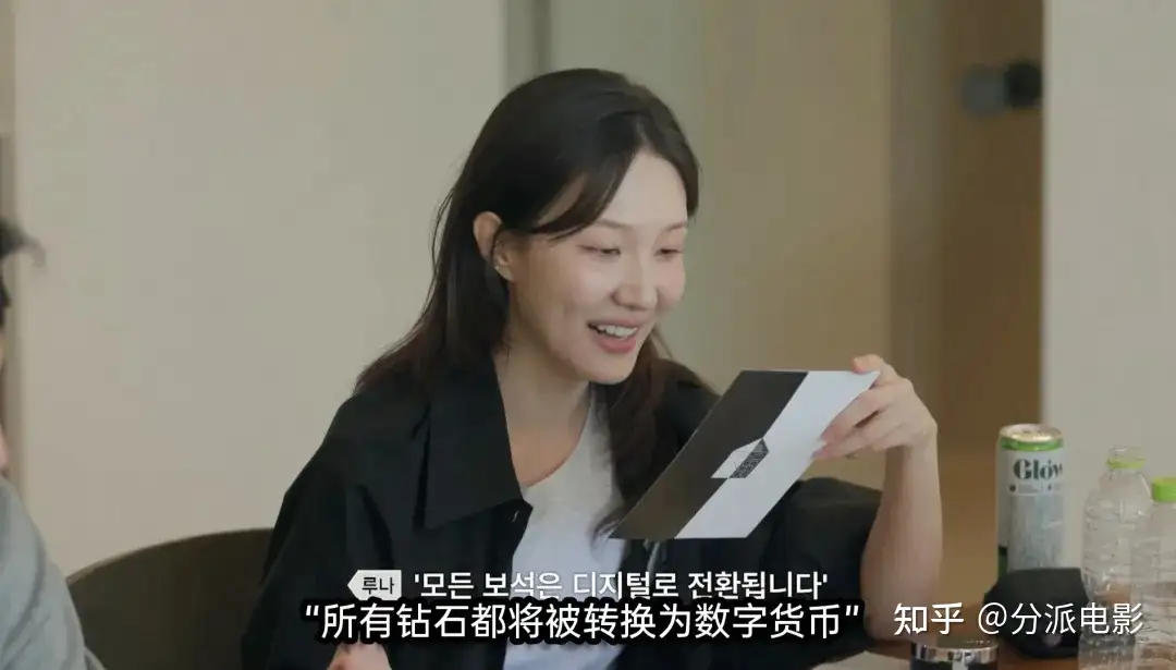 《思想验证区域》豆瓣9.4,神综终于回归了!