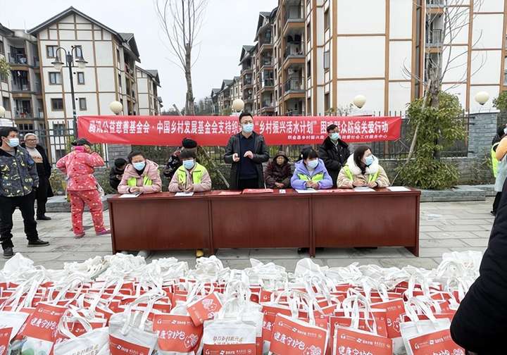织金县：2000份健康守护包让困难群众春节温暖又健康