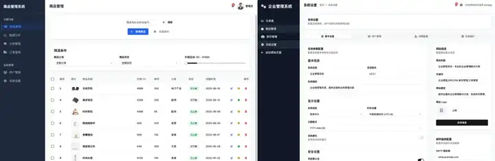 实测Readdy：美观度拉满的AI编程工具，出海4个月交出亮眼成绩单