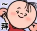 有哪些清新脱俗的高考祝福语？
