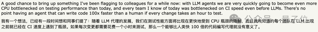扩散语言模型写代码！速度比自回归快10倍
