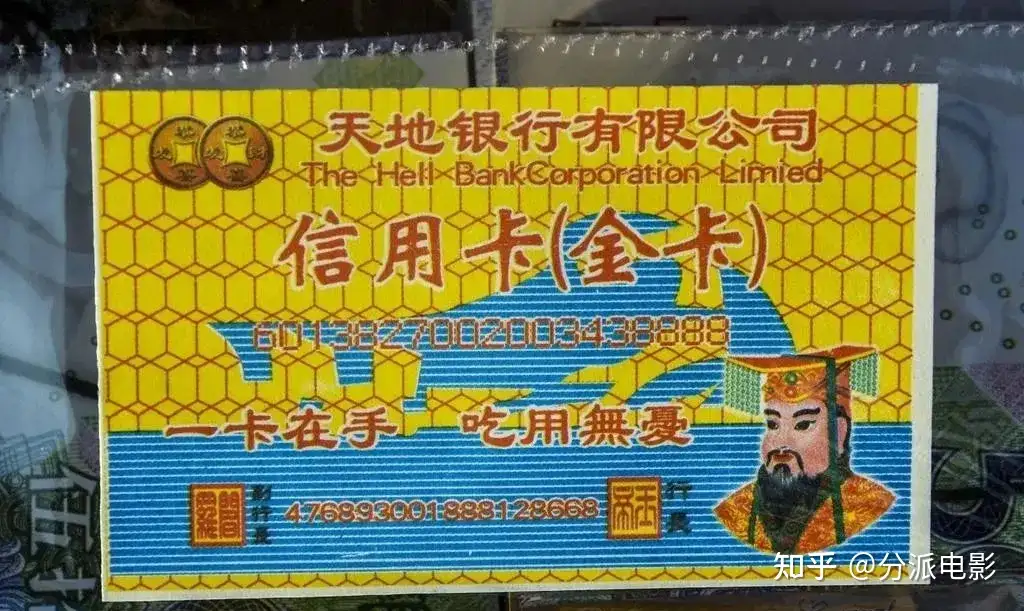 《诡才之道》18禁题材院线出没!