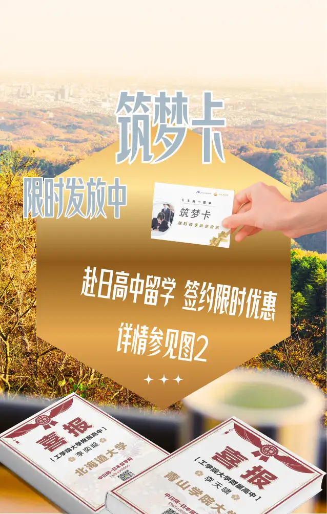 请输入图片描述