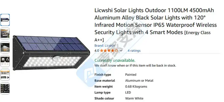 2025-cv-13916，国人LED照明品牌商标Licwshi跨境维权，跨境卖家注意排查下架！