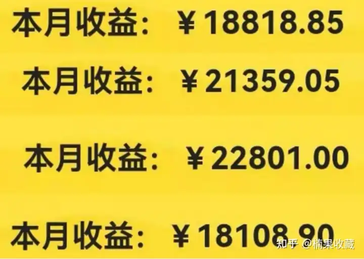 如何搭建高天花板、有内驱力的分销体系