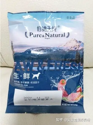 味臻纯俱乐部狗粮怎么样