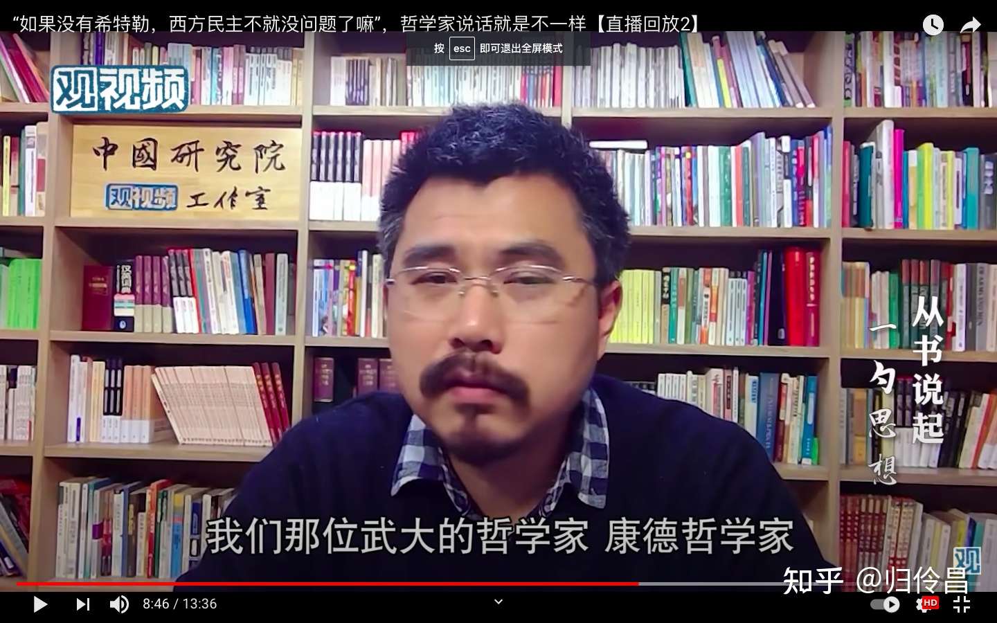 whu我不是我没有别乱说啊