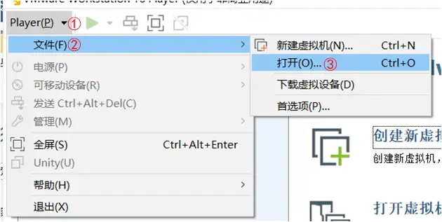 人工智能