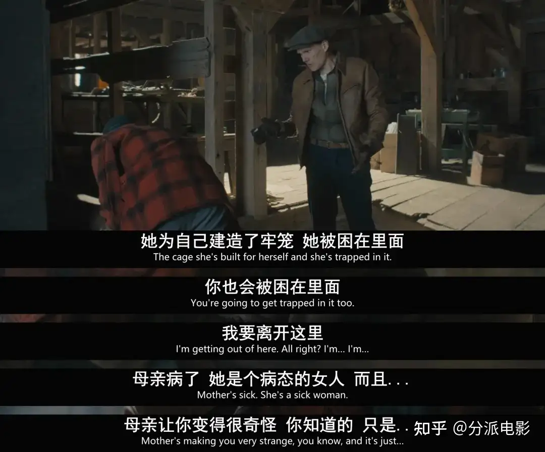 《怪物：艾德·盖恩的故事》胆小慎入！Netflix“怪物系列”上新