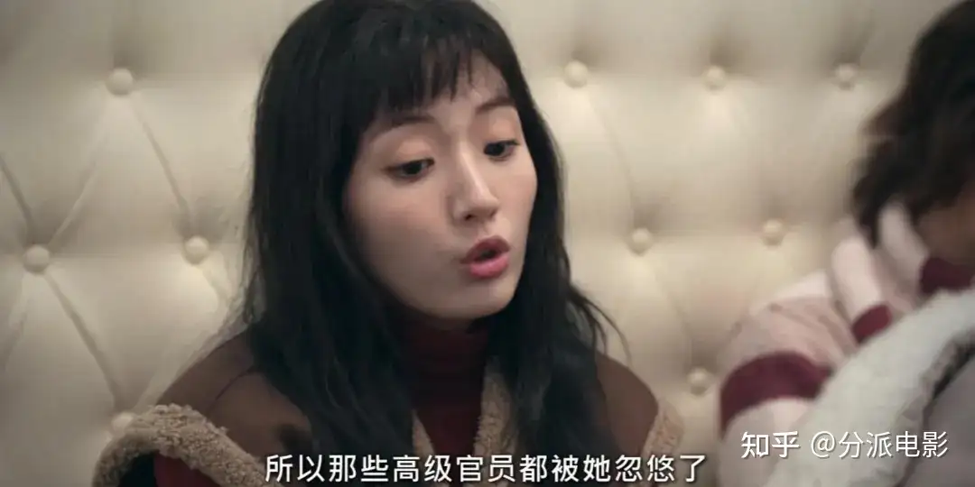 网飞悬疑新剧，《莎拉的真伪人生》全程高能反转！