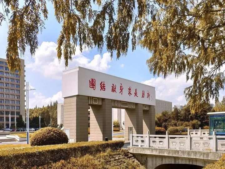 南京理工大学是985还是211（南京理工大学考研分数线）