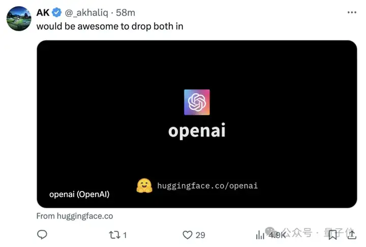 OpenAI突宣开源计划：端侧模型or小模型二选一！奥特曼在线征集投票