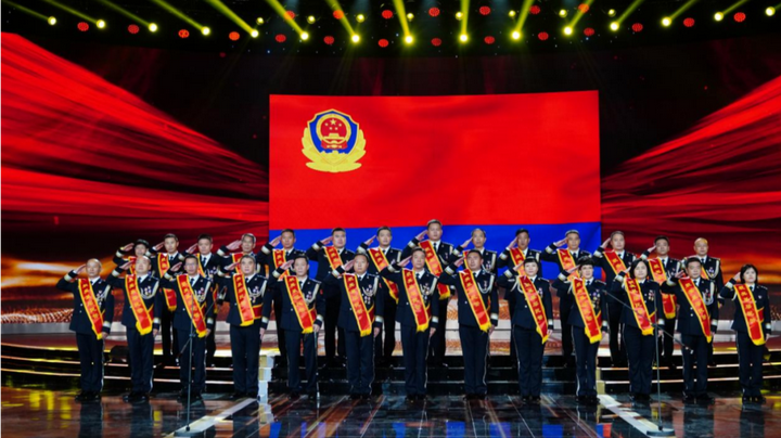 惠水县公安局收听收看《闪亮的名字》2022“最美基层民警”发布仪式