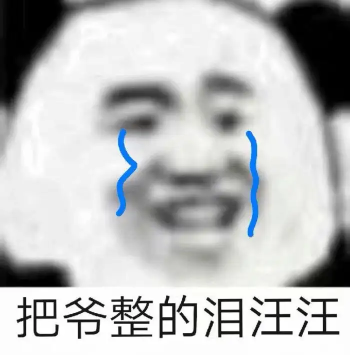 【书单】书单丨这些宝藏作者是懂古耽的!