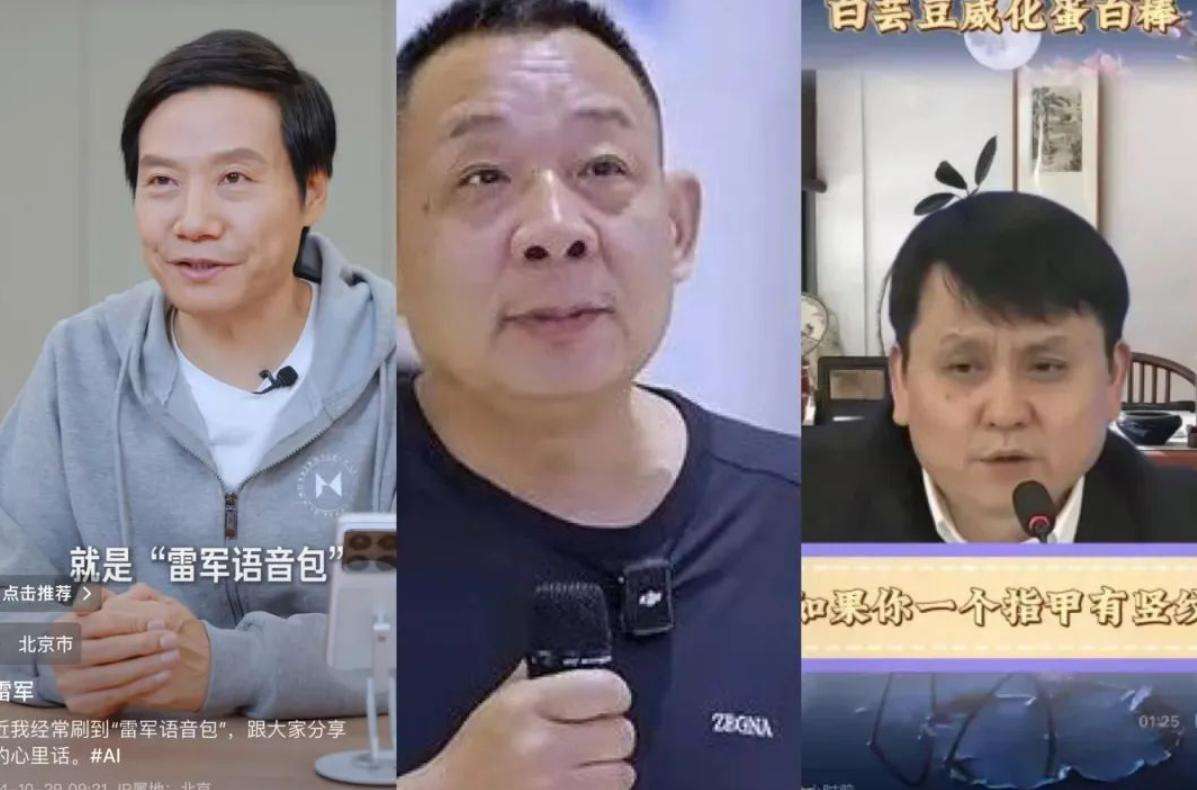 疯了，这些人用AI P图退货坑骗商家，AIGC该被管管了？