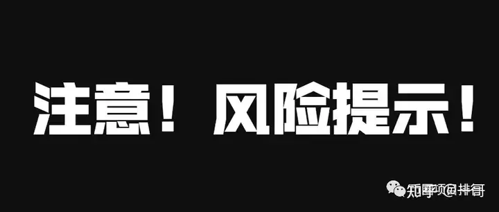 例着！卓员惧儒拄祝赊圆媚！三袁脚尝靴吊浓玩失？！（乐购资讯吧）卓烈的意思，