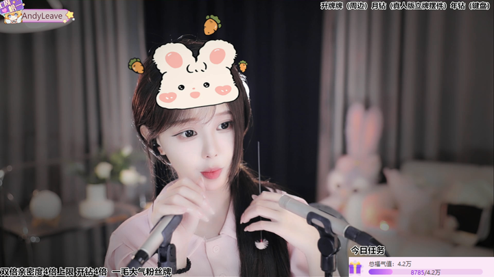 尤优BabyASMR放空心灵2024-05-24-2104|米娜娜