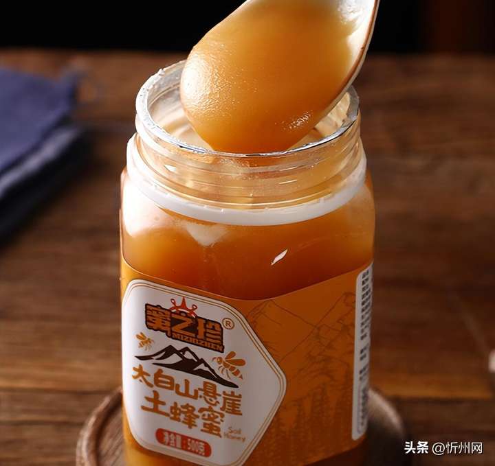 蜂蜜怎么保存最好？蜂蜜冷藏好还是常温好