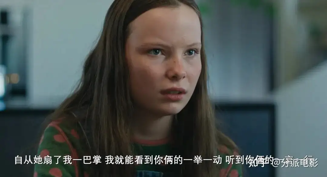 《玛丽埃尔都知道》终极崩坏！今年最“伤”的超能力诞生