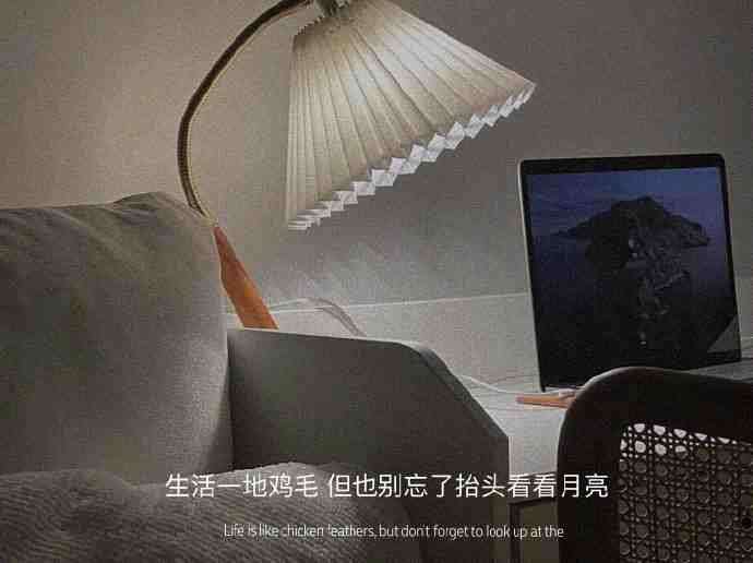有哪些神仙句子让你记到现在的?插图31 有哪些神仙句子让你记到现在的?插图31