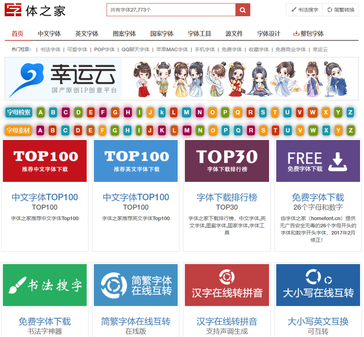 图片[22]-公众号运营——小白必看的14541个字的教程！-知云阁资源站