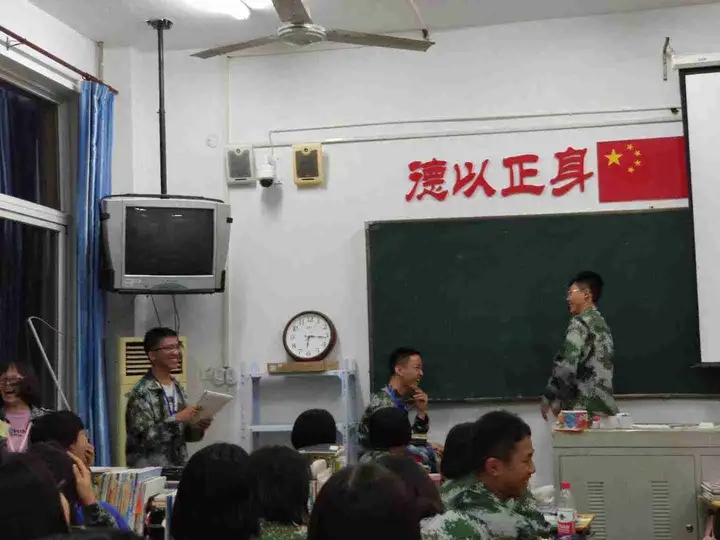 在河间一中就读是一种怎样的体验?