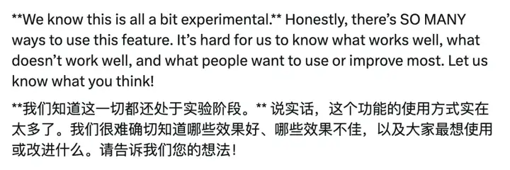 一致性新高度，实测Midjourney Omni-Reference 全向参考：不仅角色，万物皆可一致。