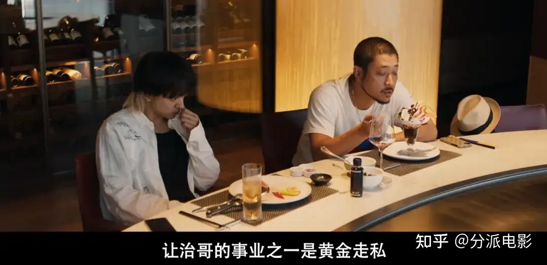 《愚者的身份》岛国犯罪片，他真是拼了！