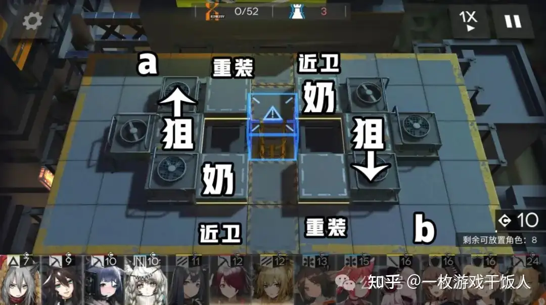 什么东西会影响游戏的可玩性呢？